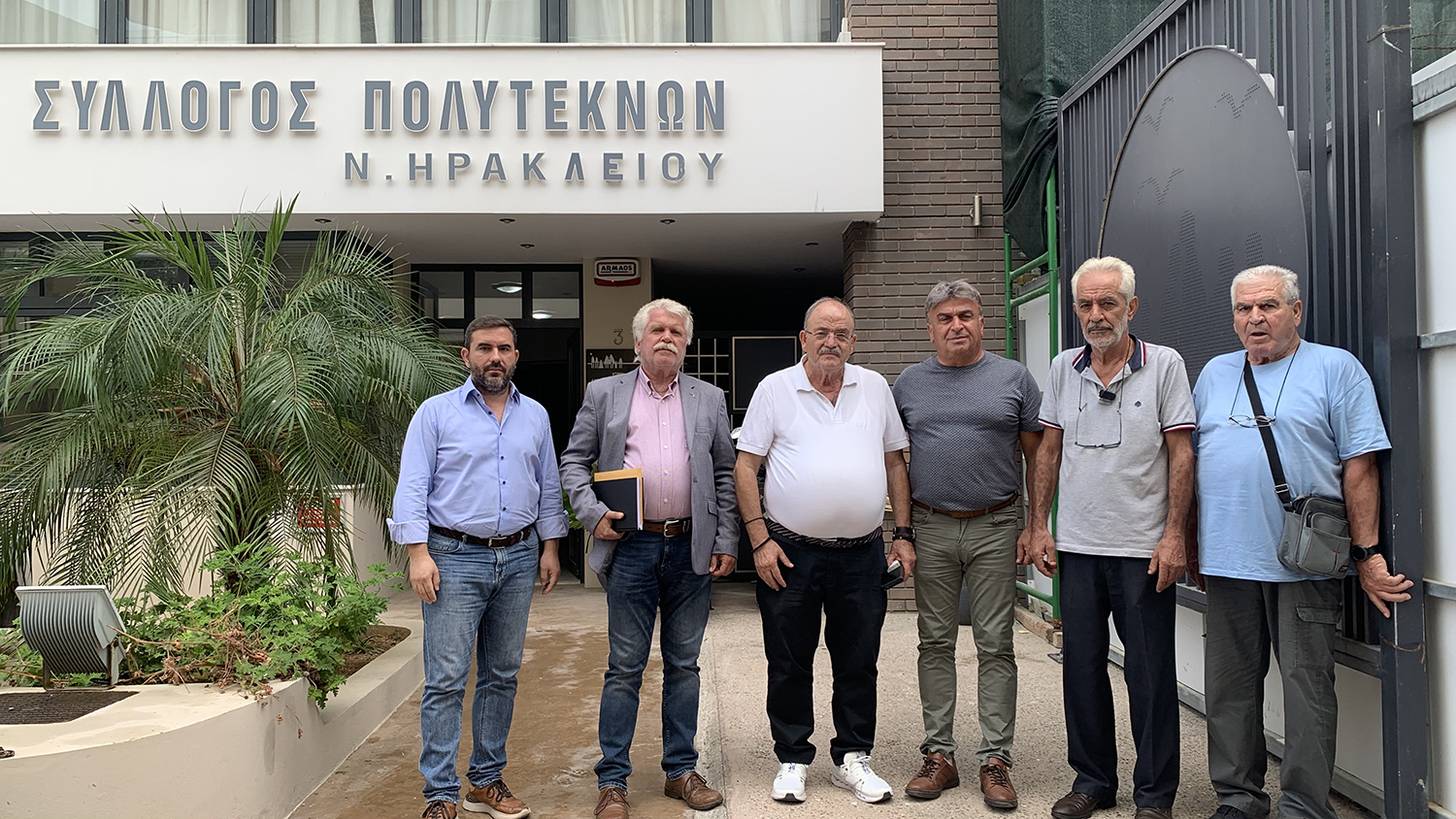 Σύλλογος Πολυτέκνων Μεραμβελιωτάκης Ηράκλειο Χερσόνησος Εκλογές 2023