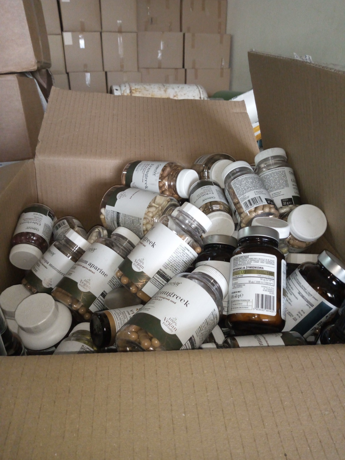 Σδοε συμπληρώματα διατροφη έλεγχοι