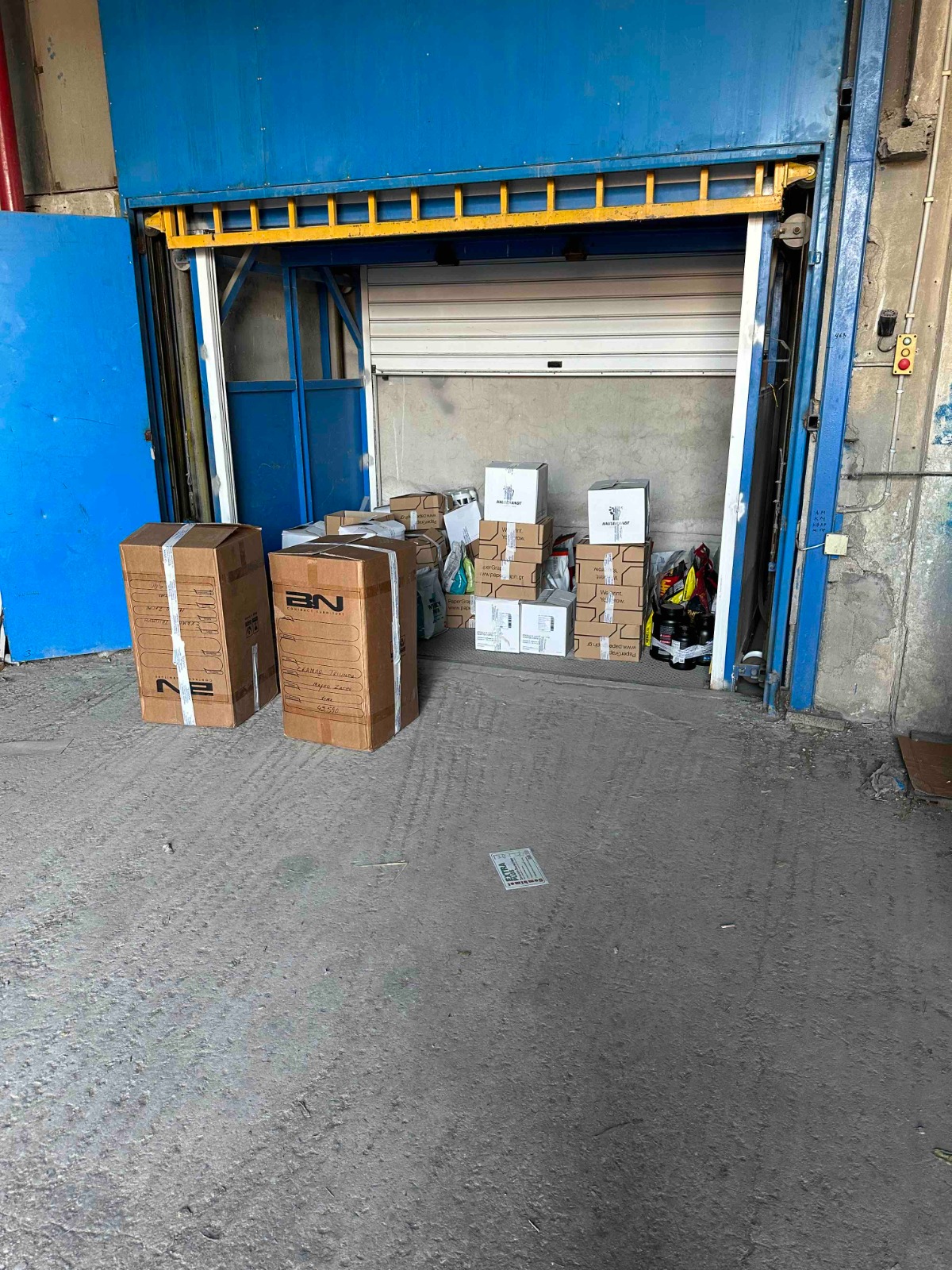 Σδοε συμπληρώματα διατροφη έλεγχοι