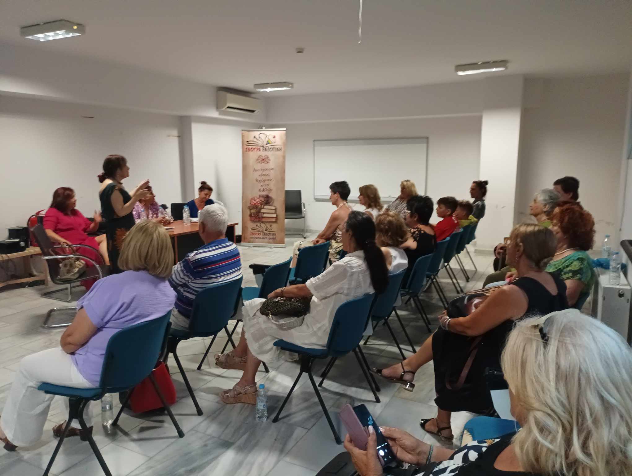 Όμορφος διάλογος και εκλεκτοί παρευρισκόμενοι στην παρουσίαση της «Μάγισσας του έρωτα»