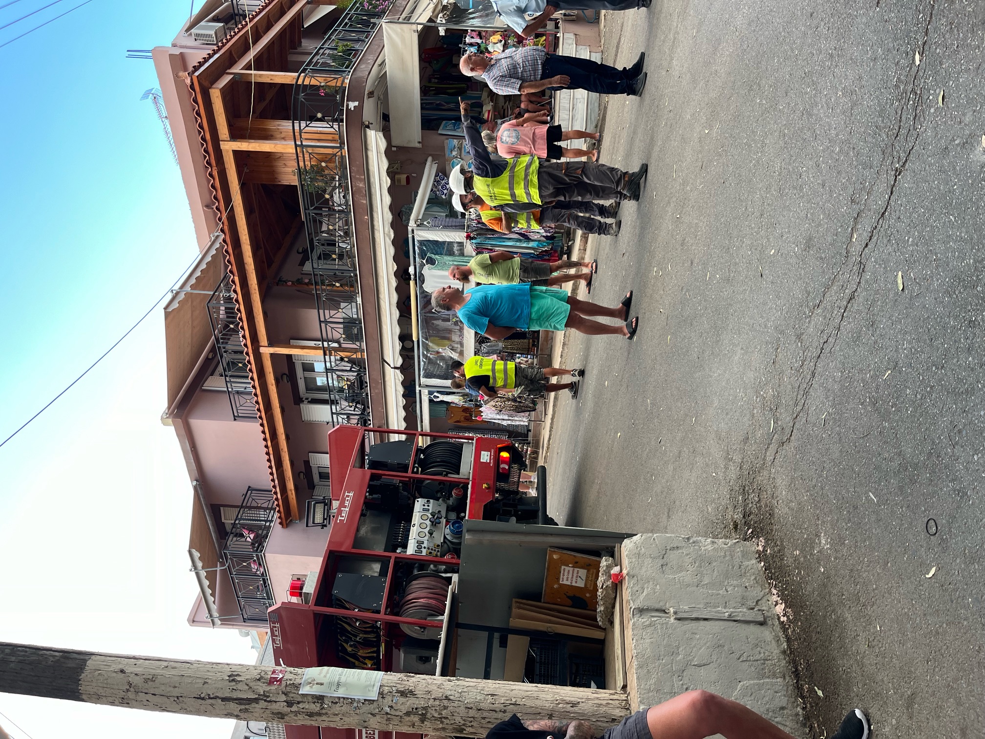 γεωργιουπολη κλαδί 