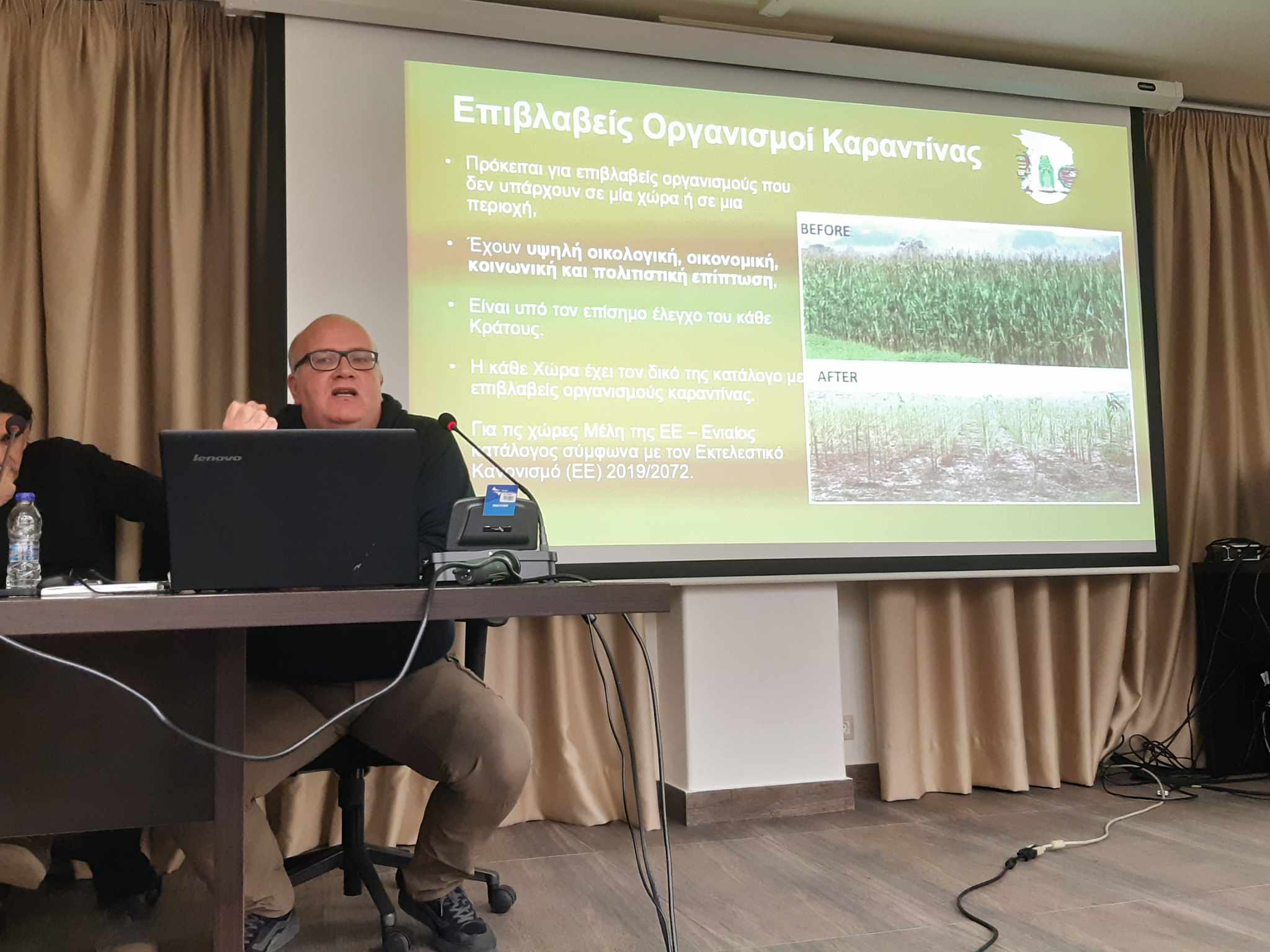 Spodoptera frugiperda Εσπερίδες Ιεράπετρα Αγρότες Χουδετσανάκη