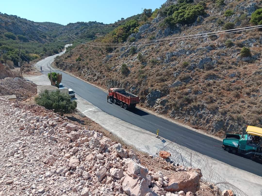 περιφέρεια 