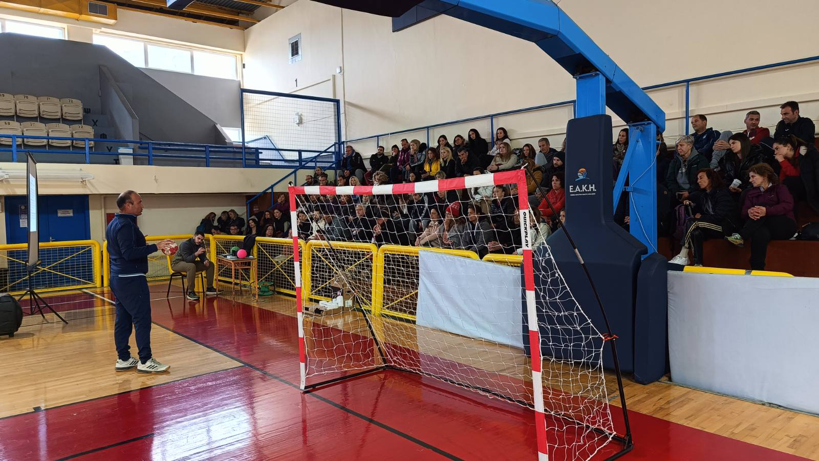 Επιμορφωτικό σεμινάριο εκπαιδευτικών φυσικής αγωγής Πρωτοβάθμιας Εκπαίδευσης