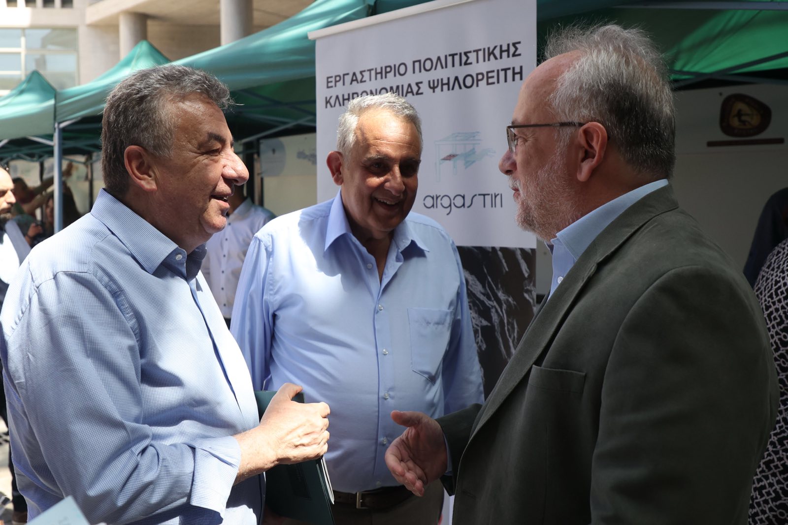 Κοινωνική Οικονομία