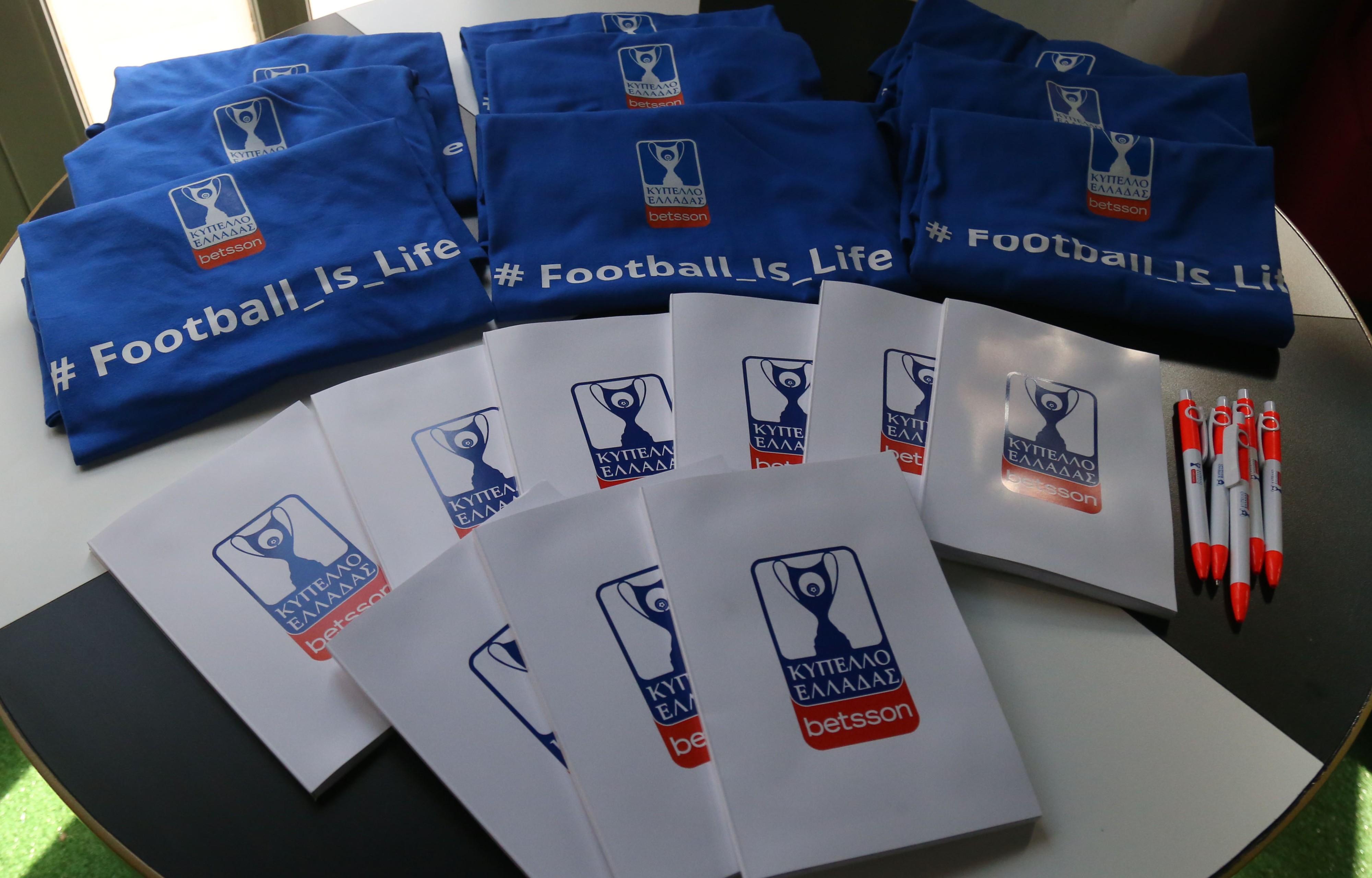 Betsson - ΕΠΟ: Ημερίδα κατά της οπαδικής βίας