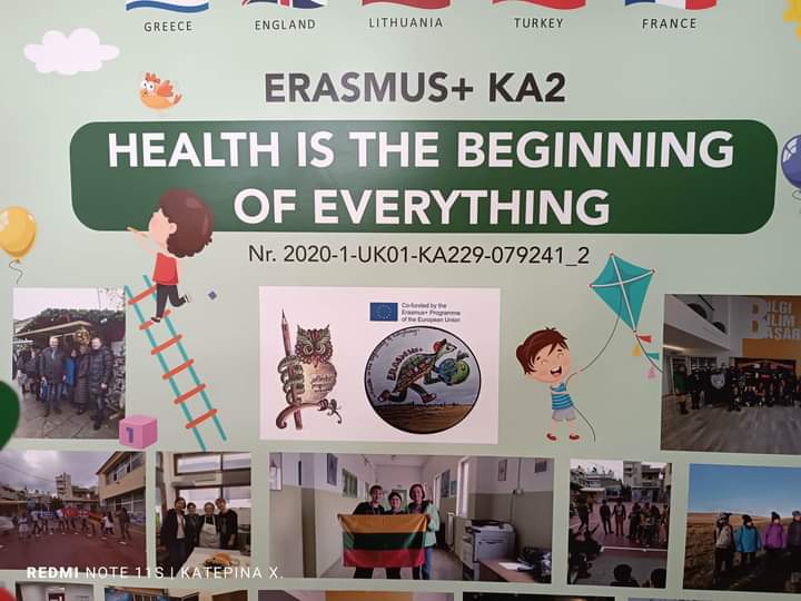 10ο Δημοτικό Εράσμους