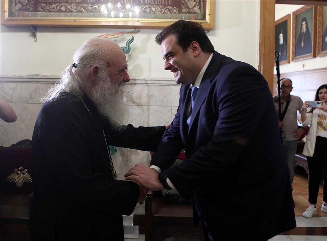 Ιερά Αρχιεπισκοπή Αθηνών