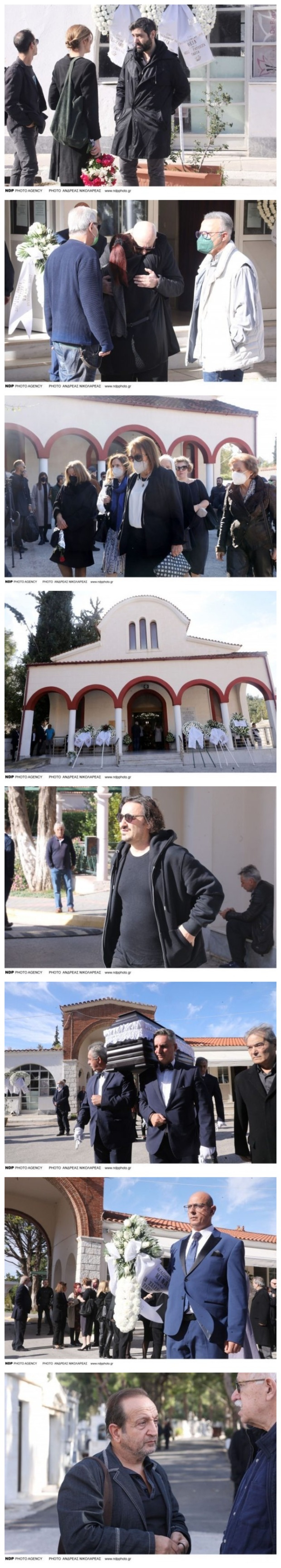 μίνα αδαμάκη