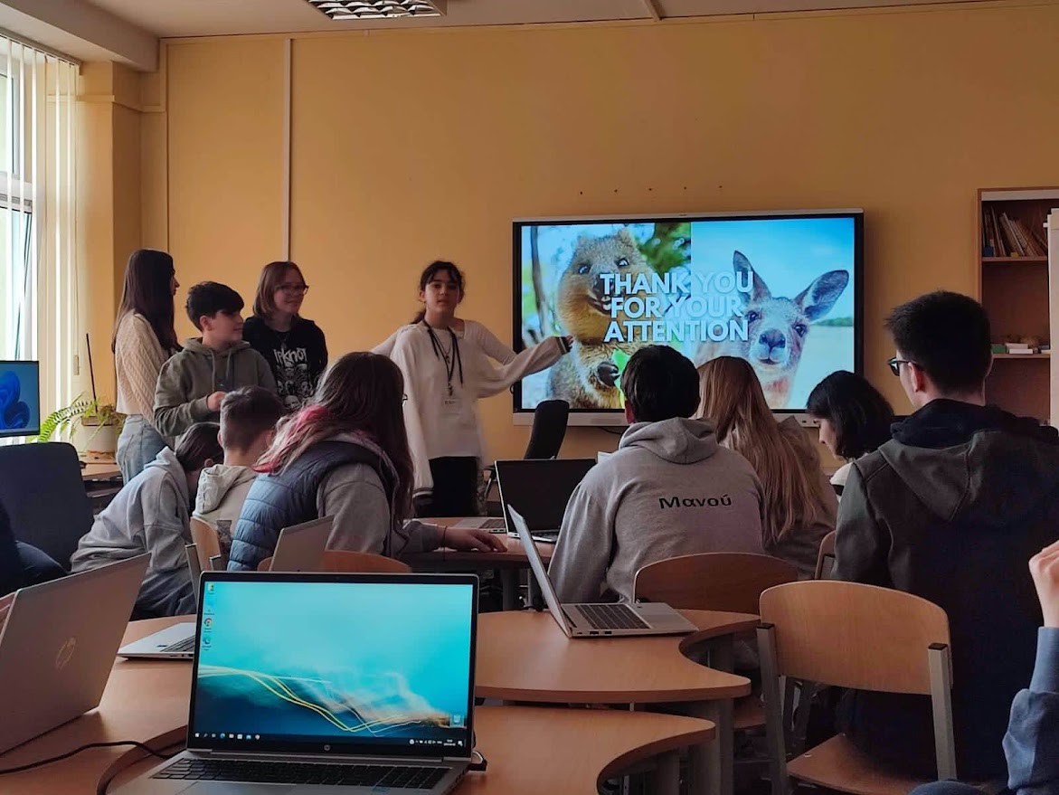 11ο Λύκειο Λιθουανία