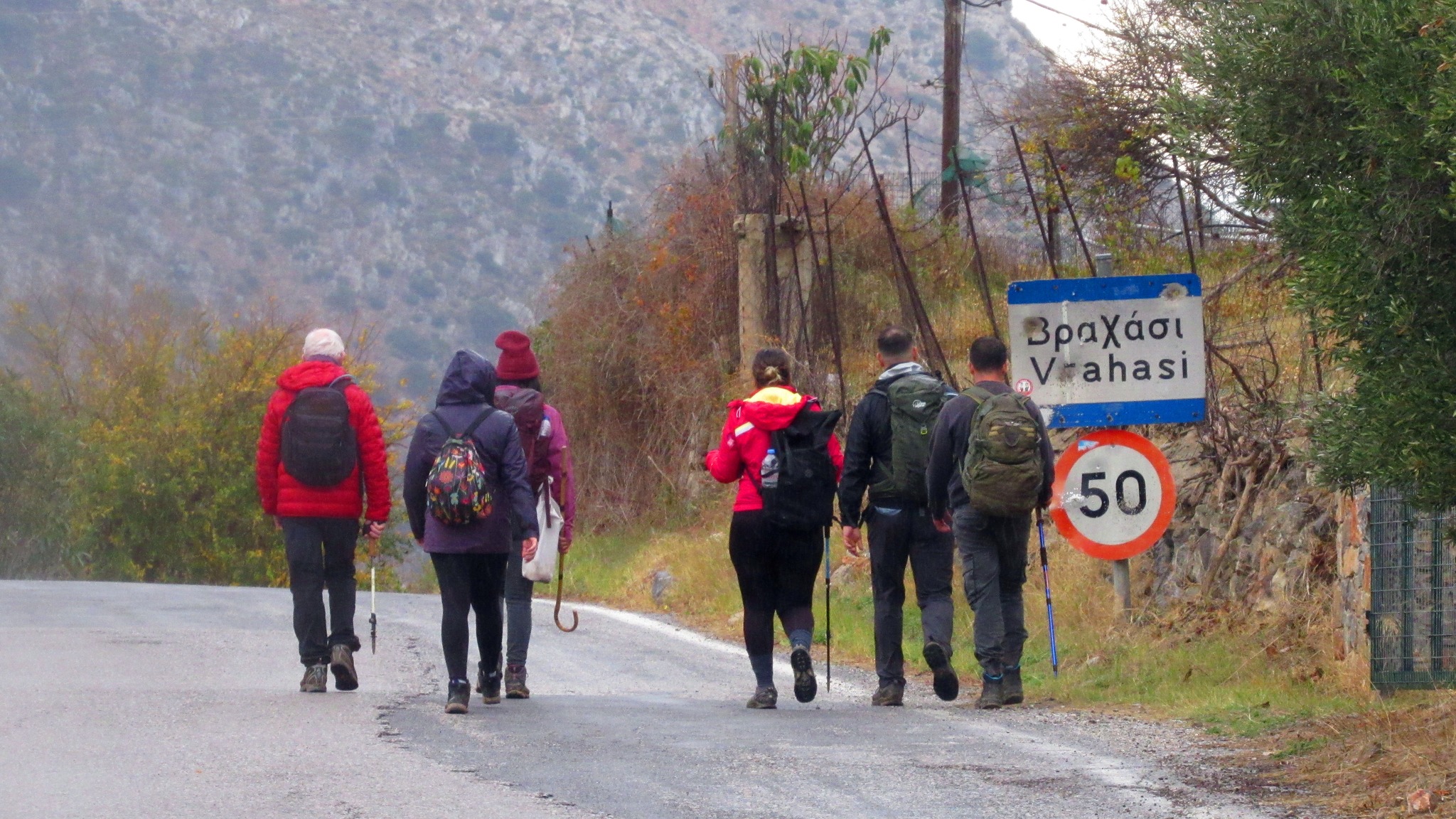 Δείτε φωτογραφίες και βίντεο από την εξόρμηση του Συλλόγου