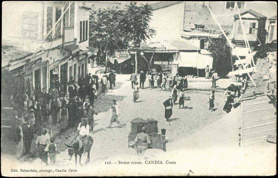 Τουρκοκρατία ενδυμασία Χάνδακας Ιστορία