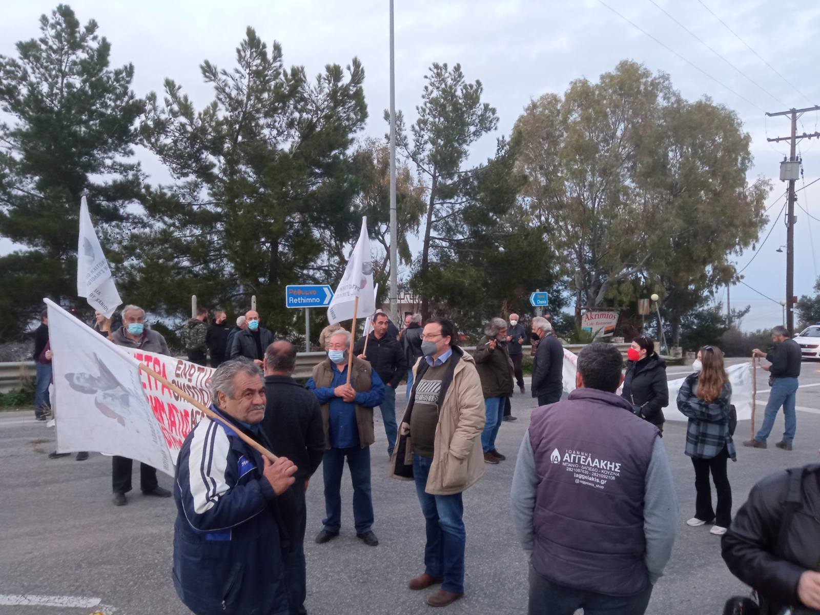 αγρότες Χανιά