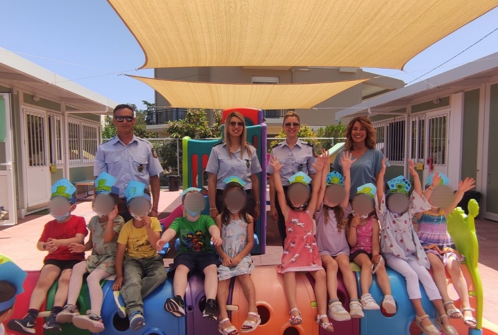 70ο νηπιαγωγειο