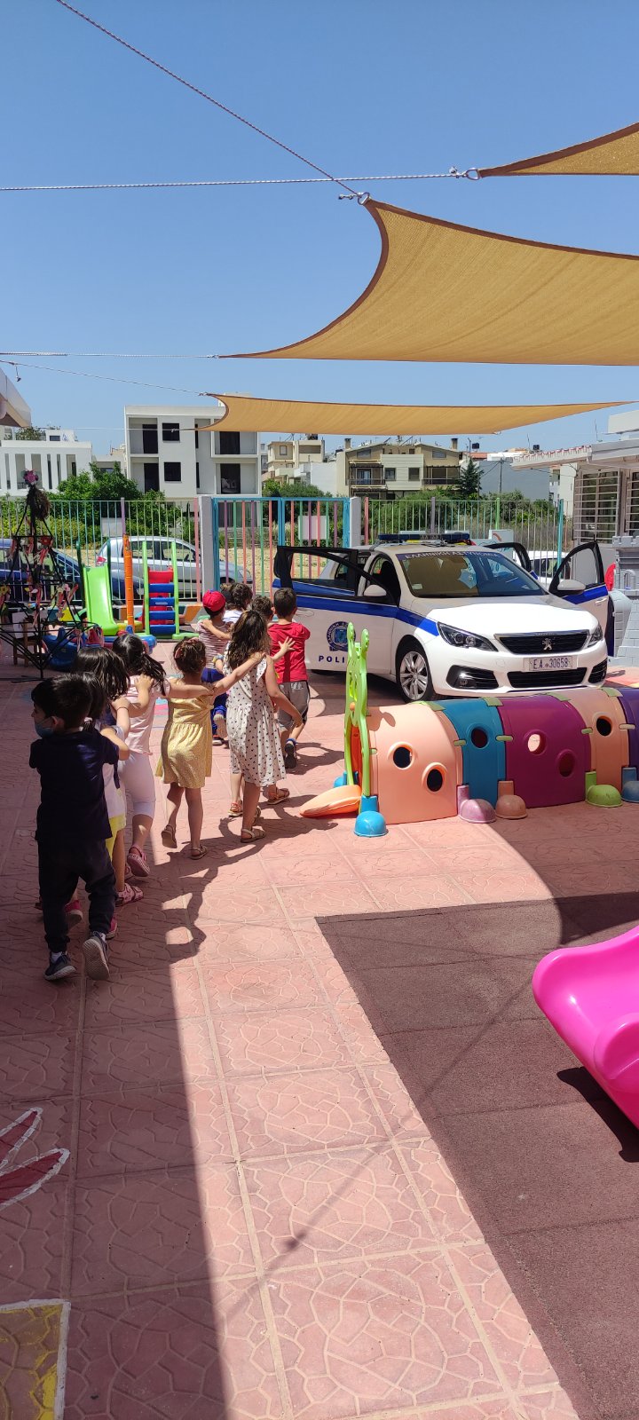 70ο νηπιαγωγειο