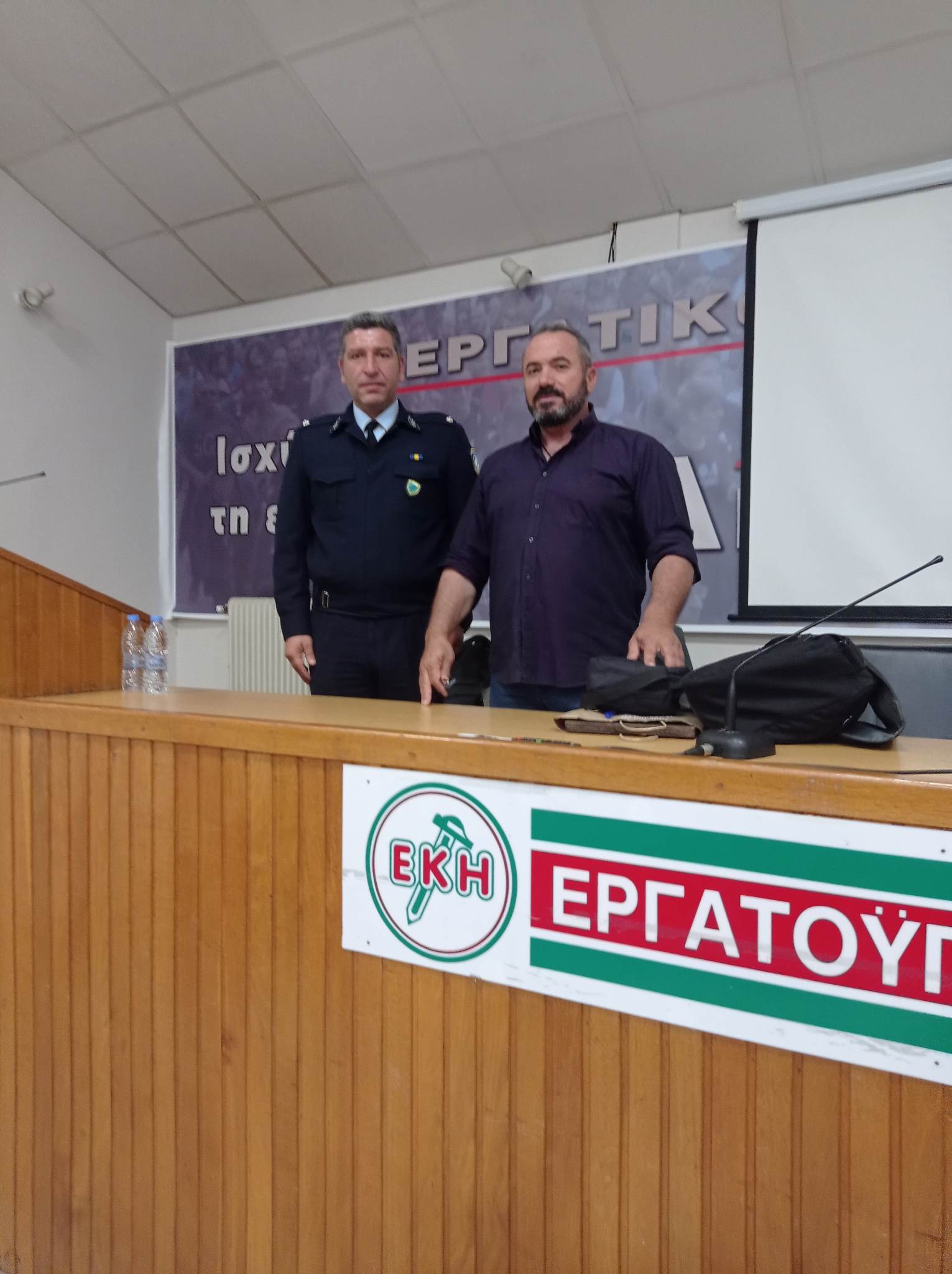 γενική συνέλευση ηράκλειο χειριστές μηχανήματα έργου κλαρκ