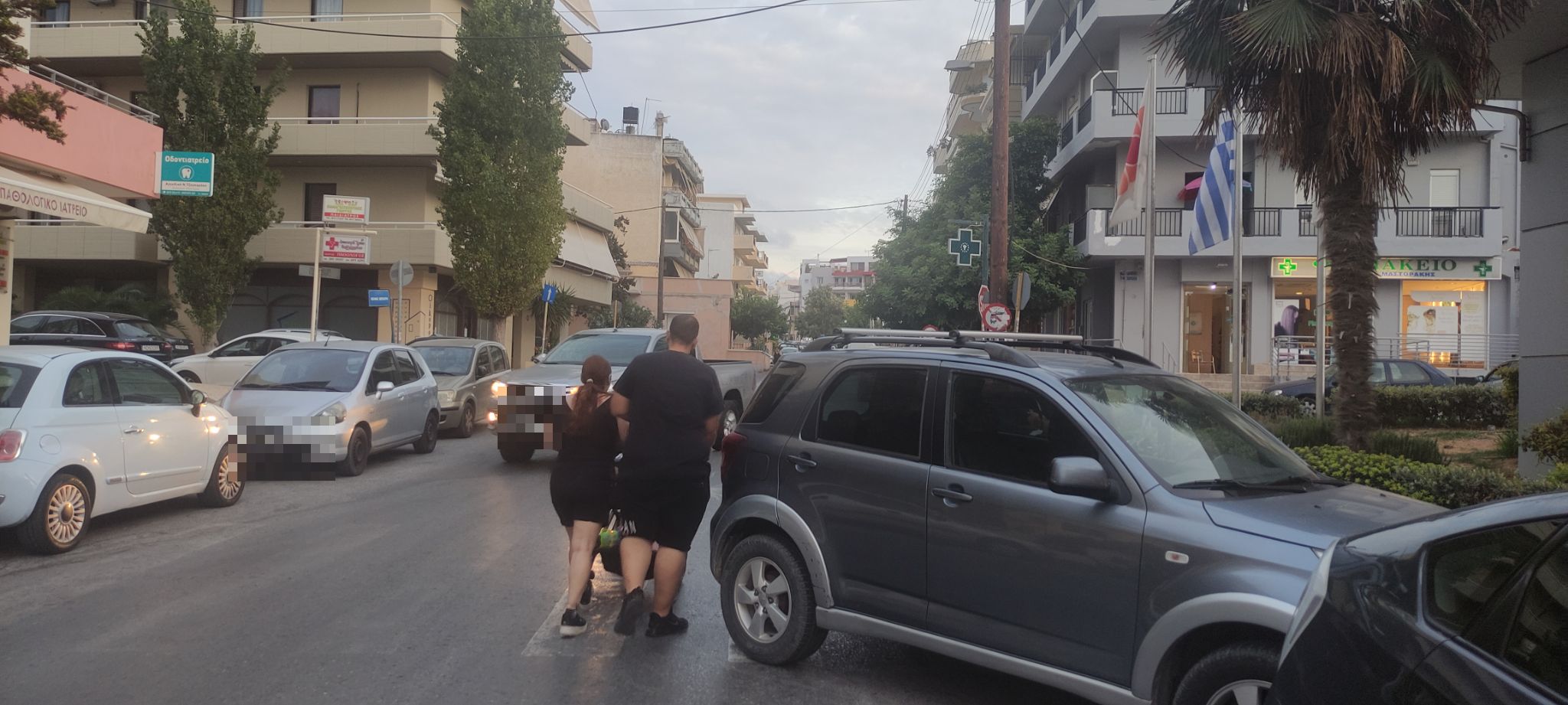 παρκάρισμα