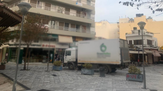 σδ
