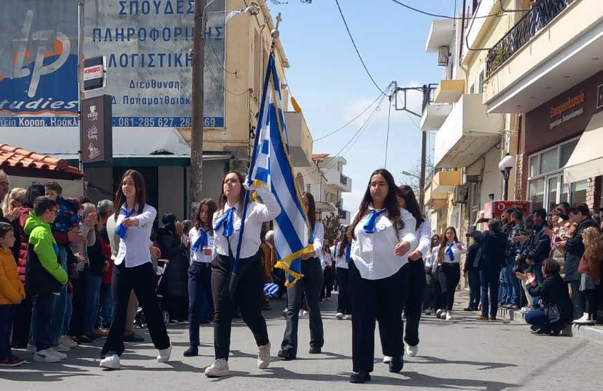 Βιάννος 25η Μαρτίου