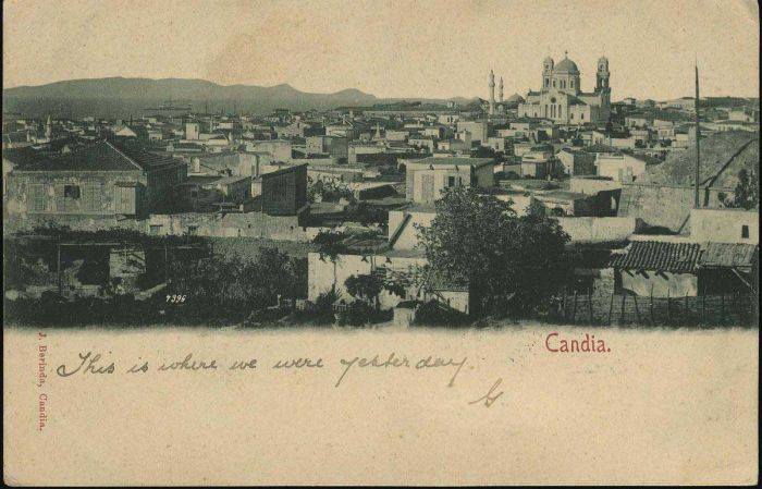 Μάχη της Κρήτης