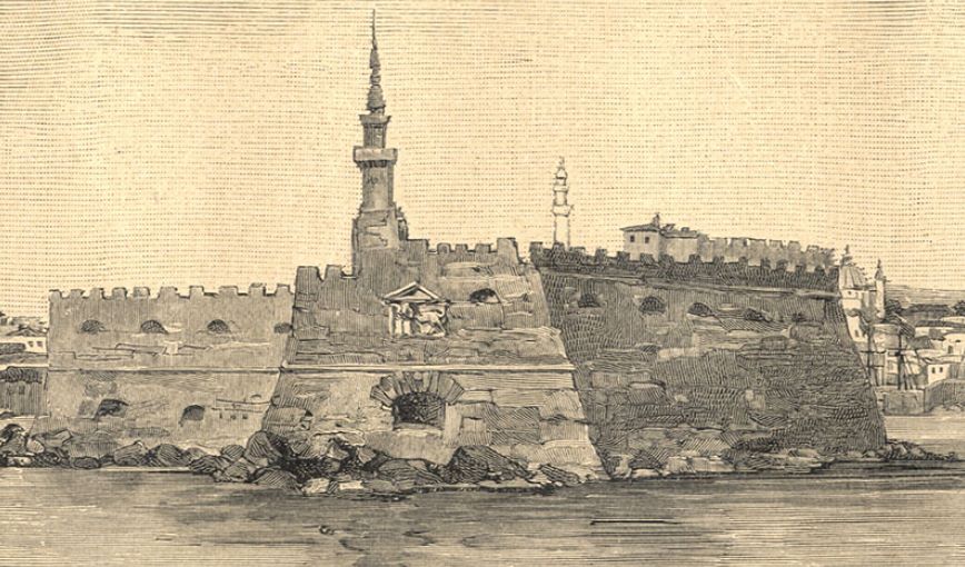 Φρούριο της Θάλασσας 