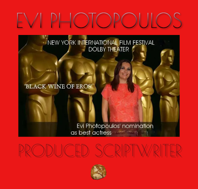 Φωτοπούλου