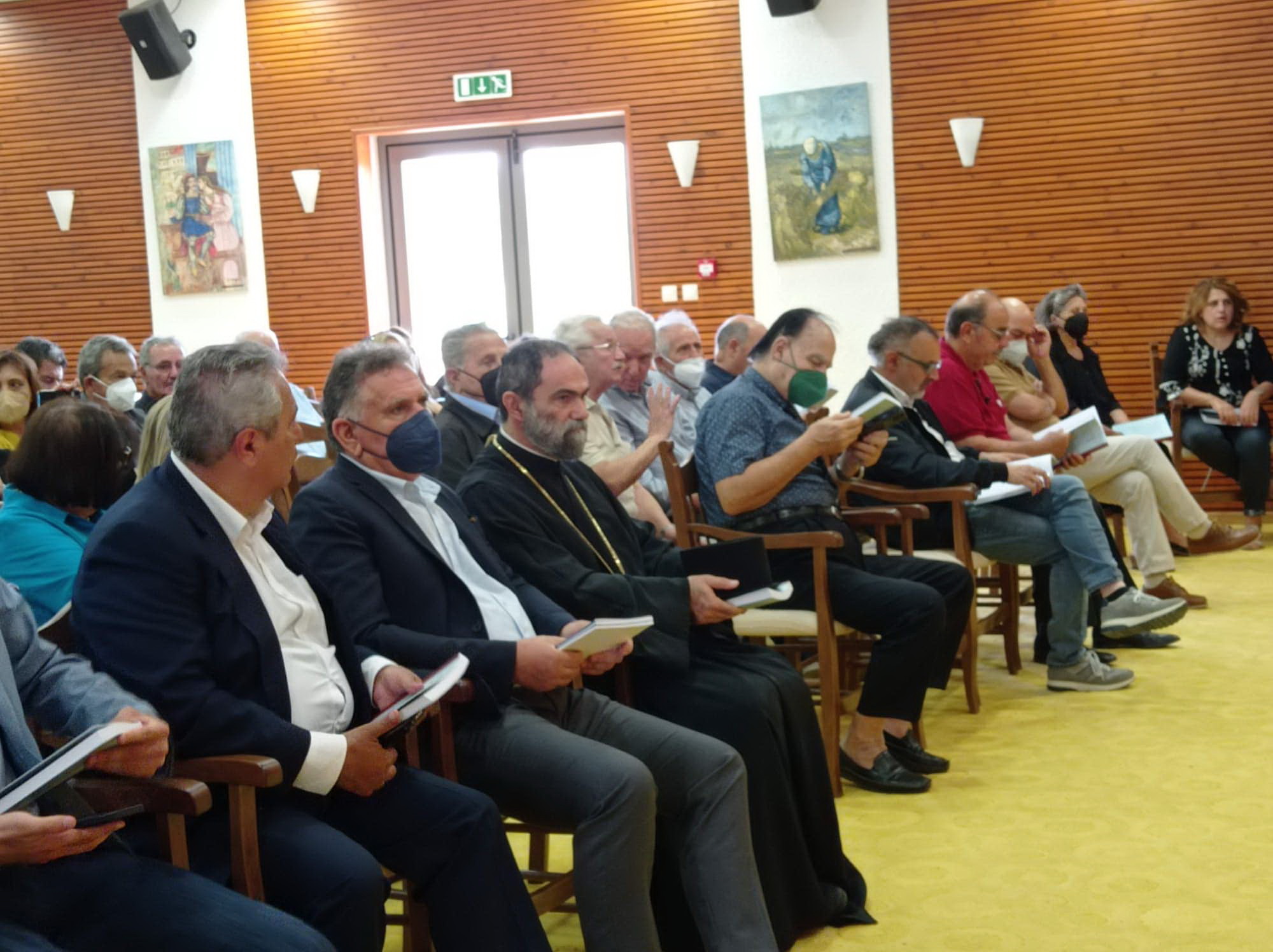 γιαμαλάκης Μινώα