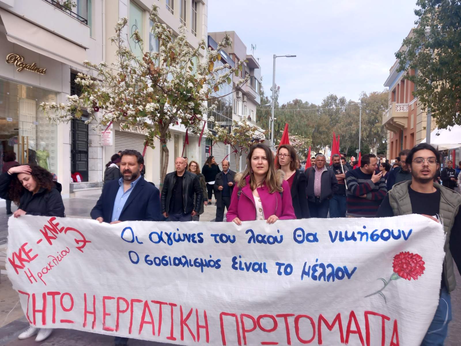 Στεφάνια κκε πρωτομαγιά Ηράκλειο