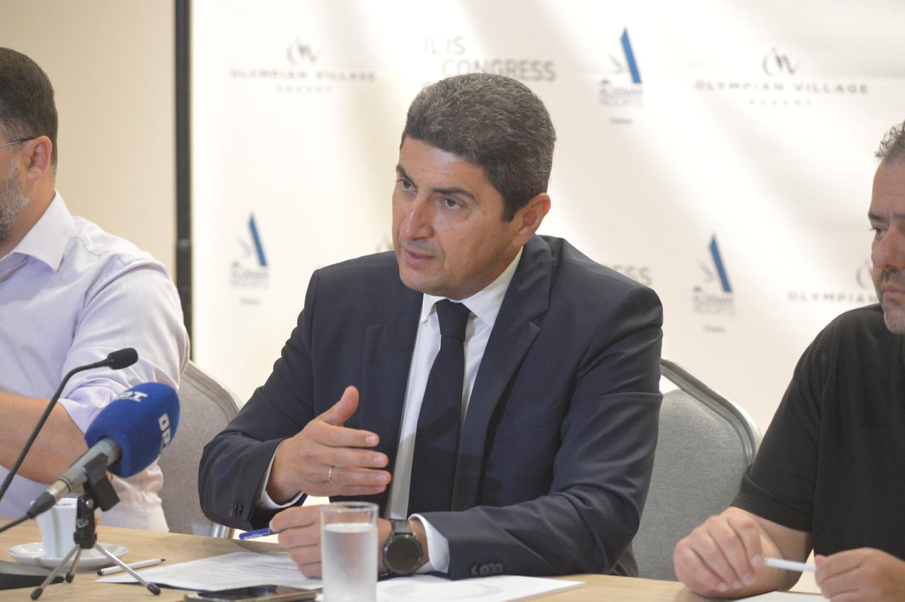 αυγενάκης ηλεία οπεκεπε