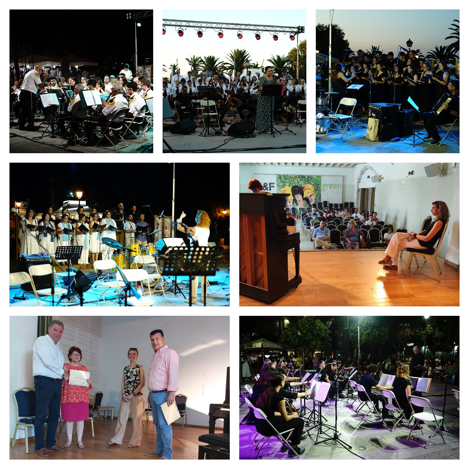 Μουσικά Σύνολα Χορωδίες Ρέθυμνο