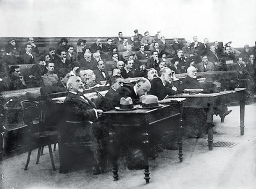 στρατοδικείο