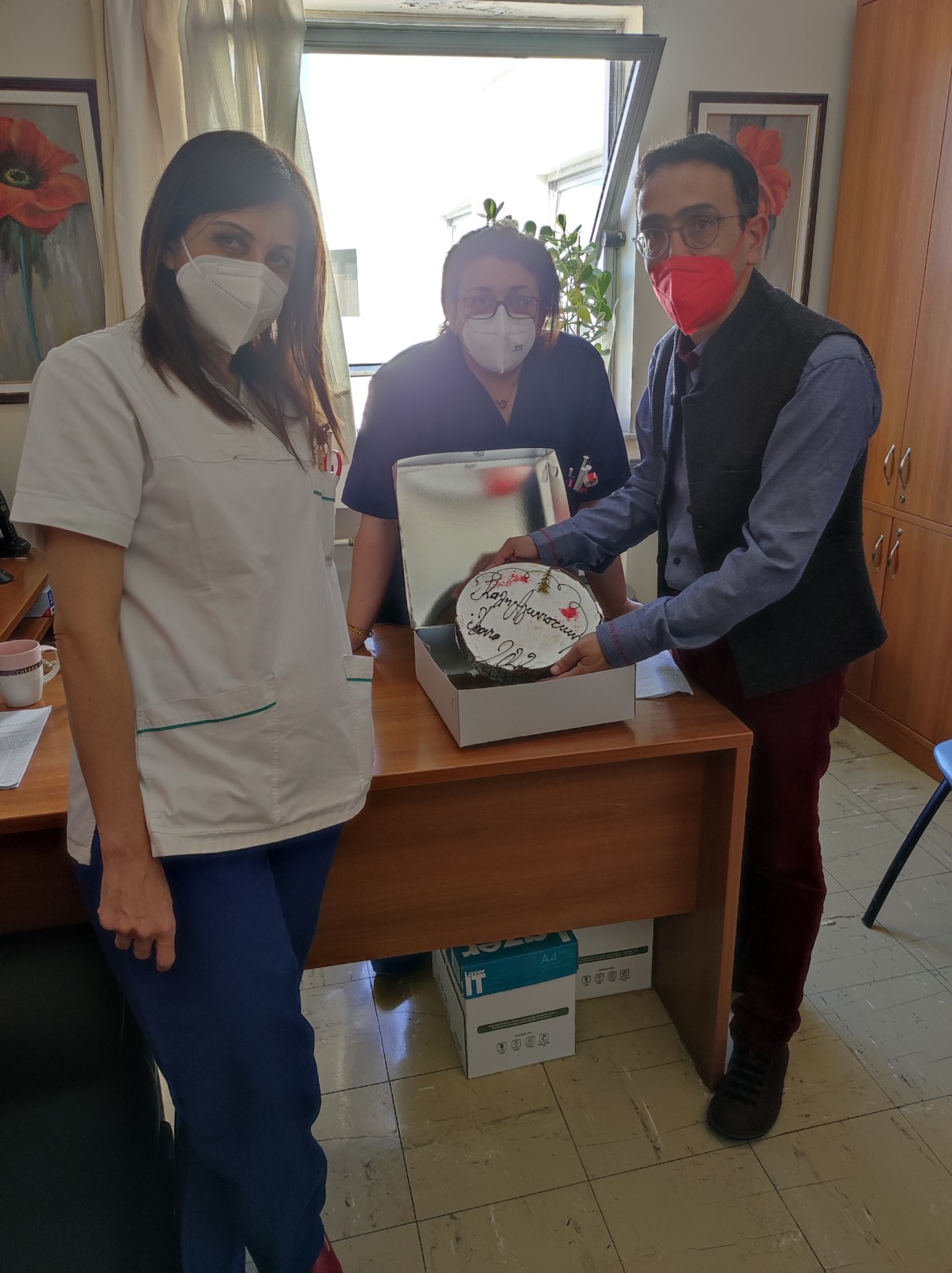 Σωματείο εργαζομένων ΠΑΓΝΗ