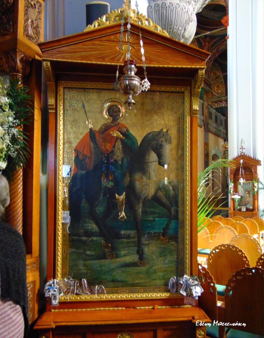 αγιος μηνας