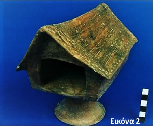 Μινωικές Γραφές Κρήτη Μηνάς Τσικριτσής