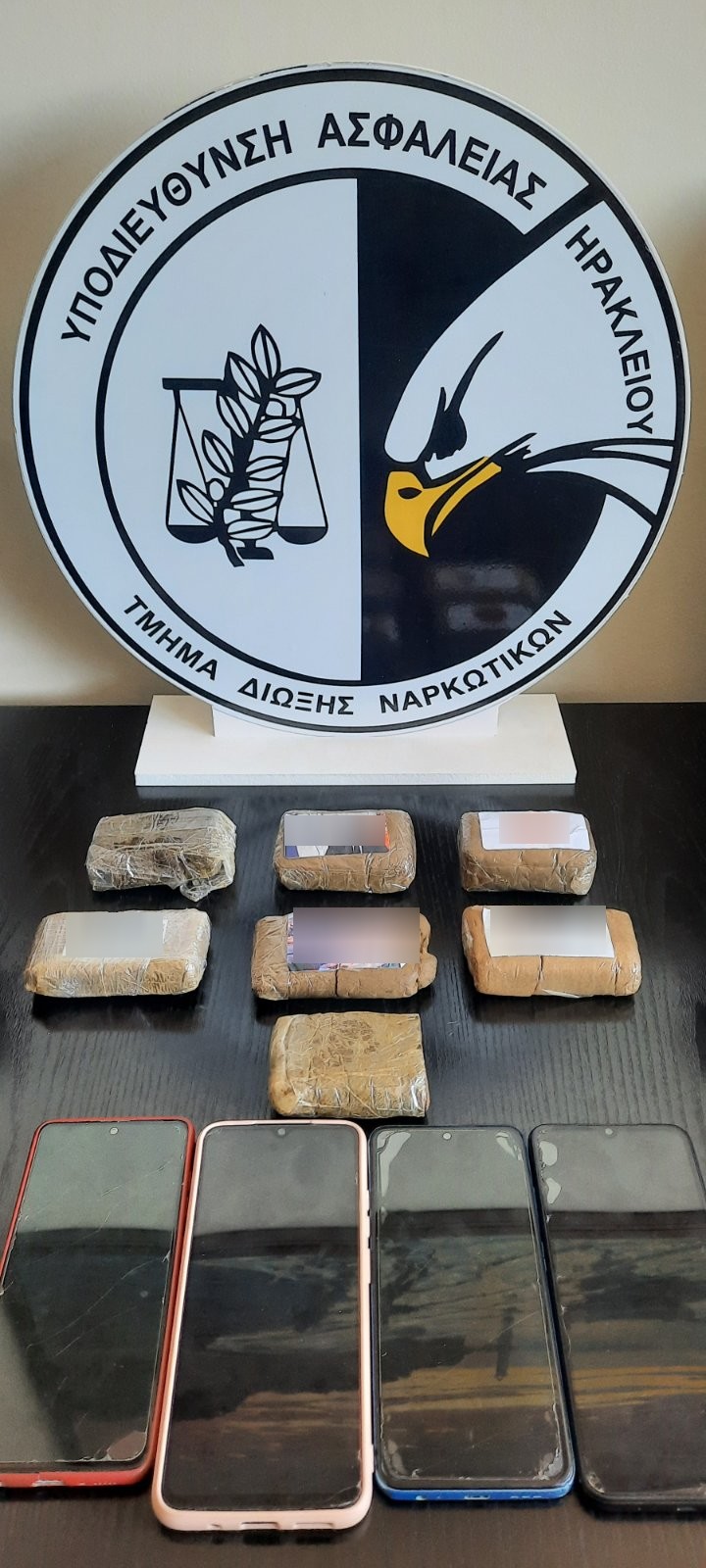 Κανναβη σοκολατα