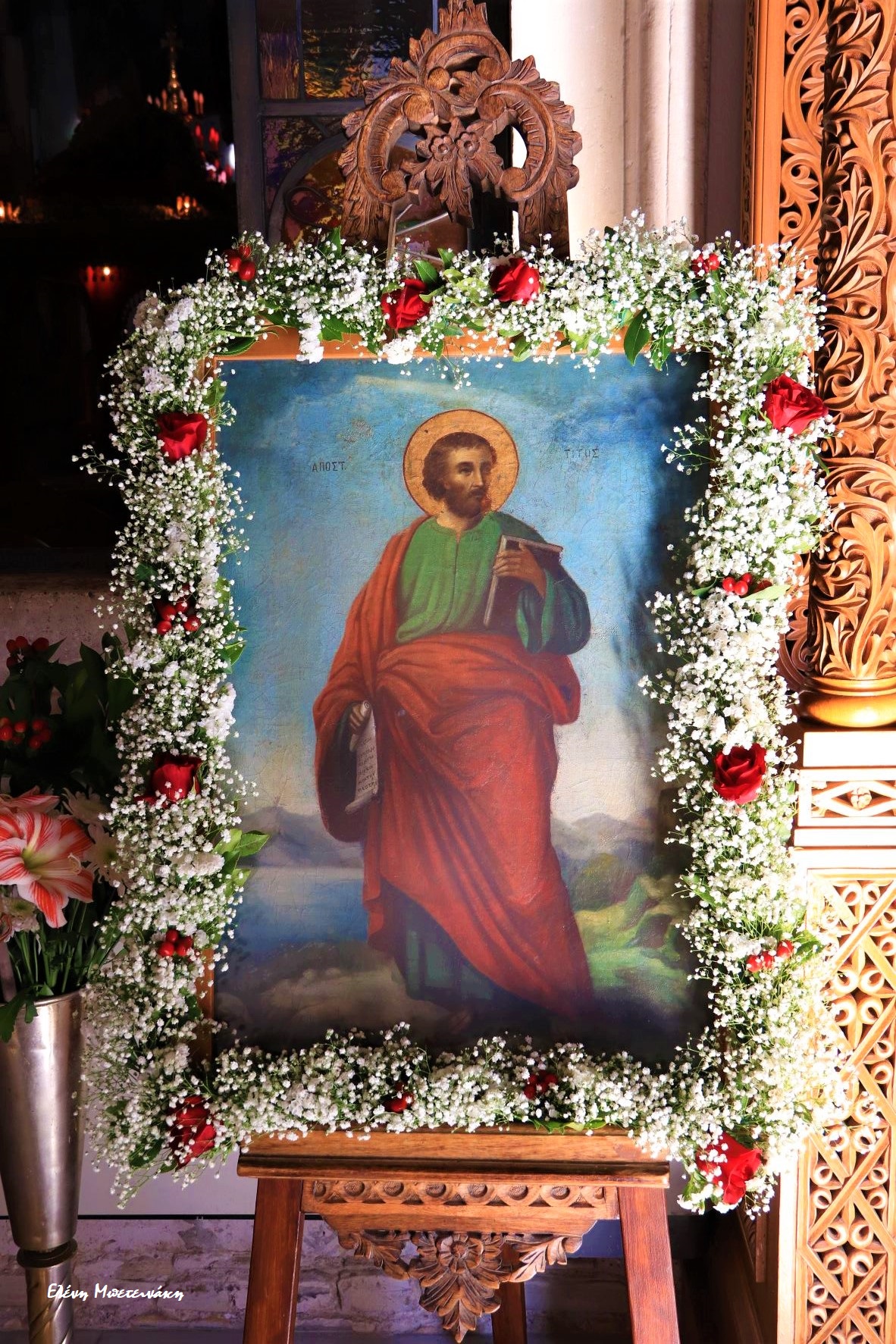 Άγιος Τίτος