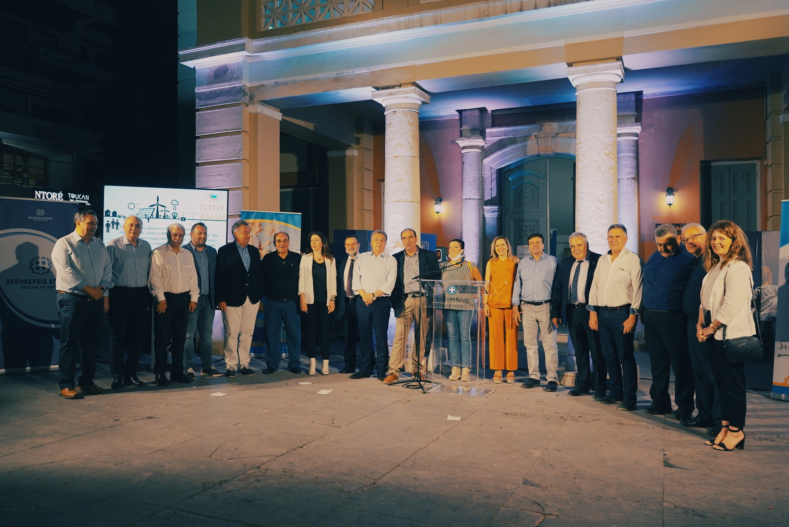 περιφέρεια