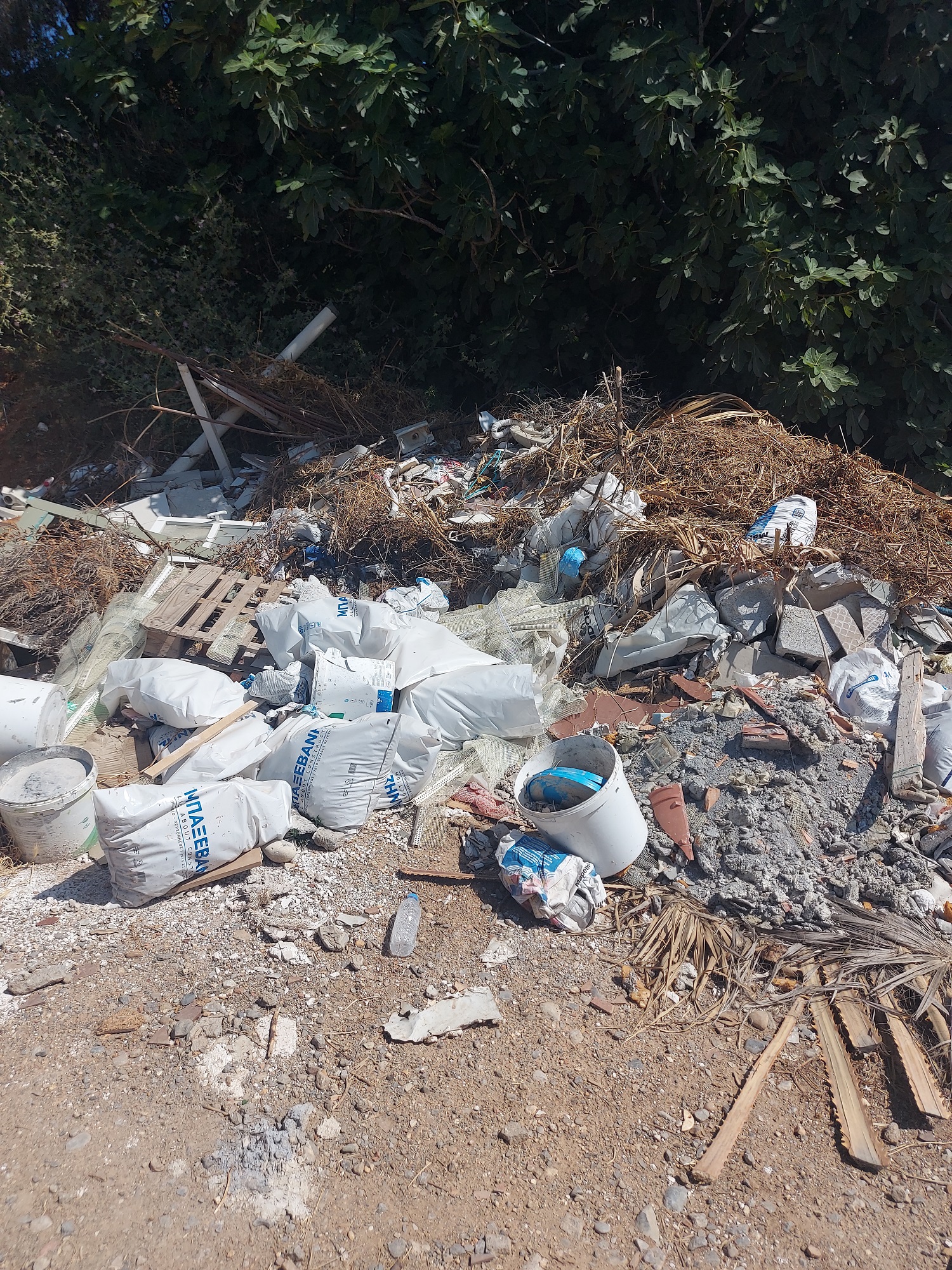 Χωματερή Γούβες