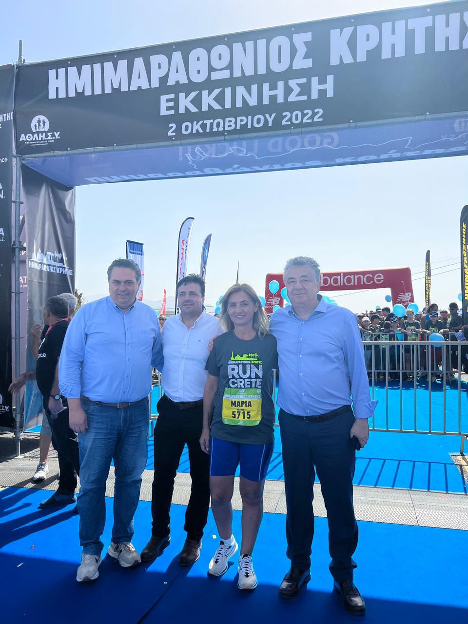 Χιλιάδες αθλητές στον Ημιμαραθώνιο Κρήτης