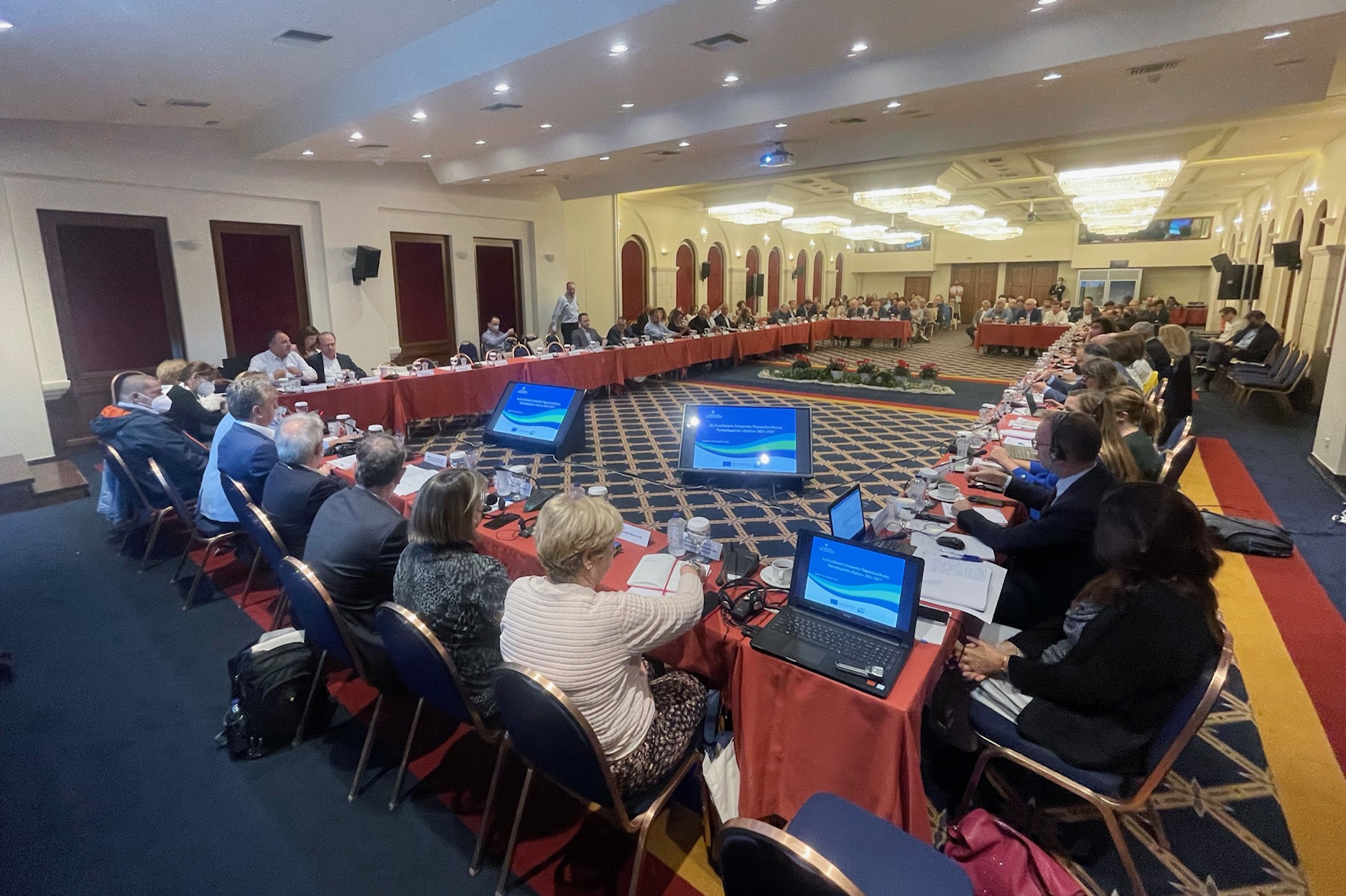 επιτροπή παρακολούθησης