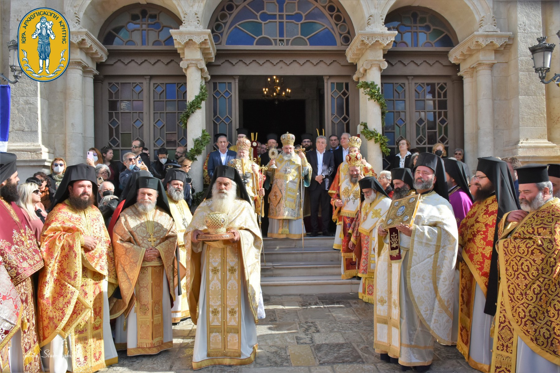 Άγιος Μηνάς