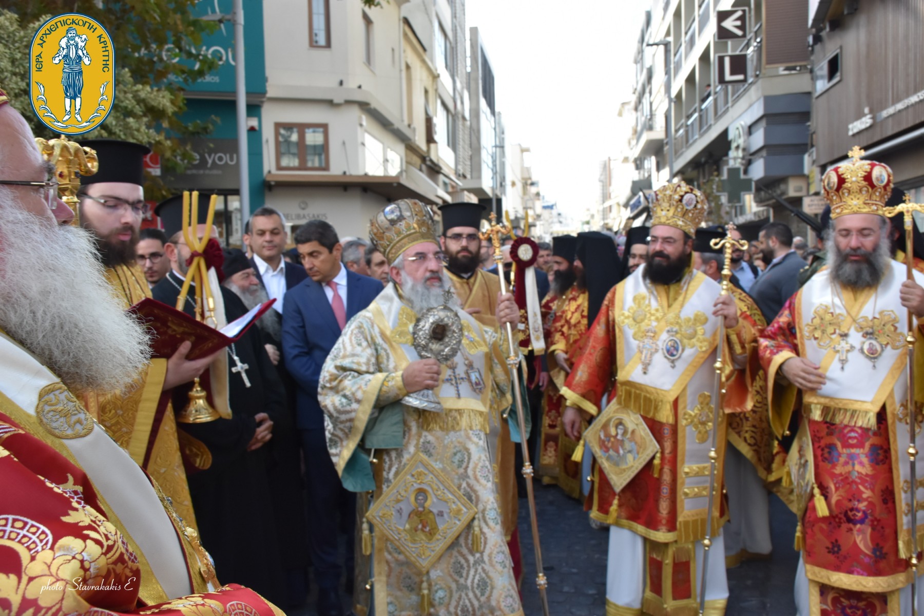 Άγιος Μηνάς