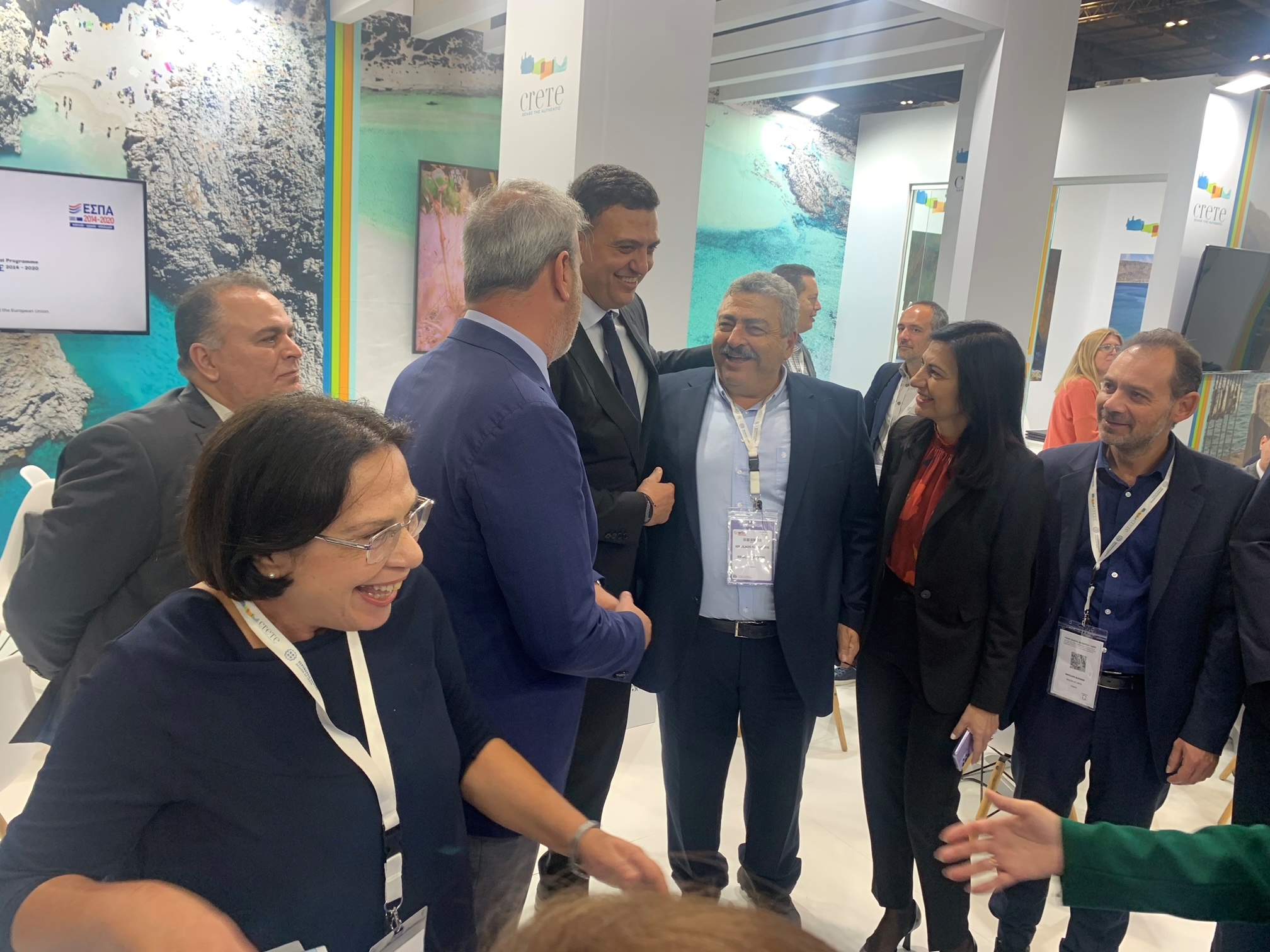 περιφέρεια Κρήτης