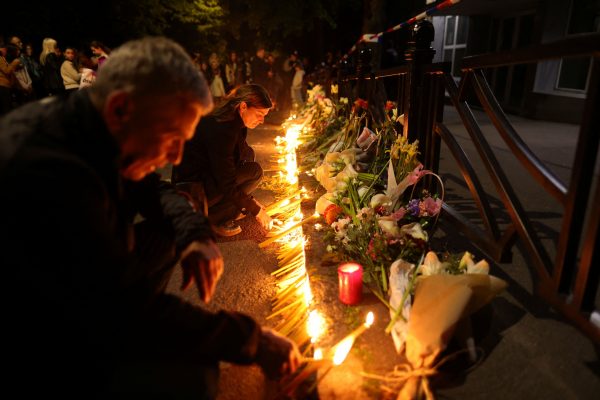 βελιγράδι μακελειό σχολείο