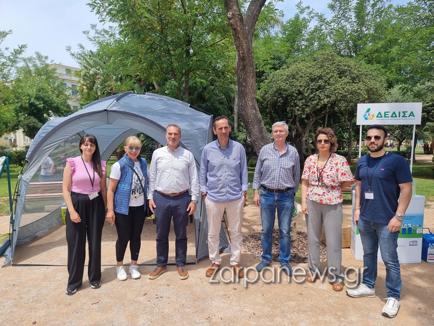 τέλη καθαριοτητας δεδισα χανια