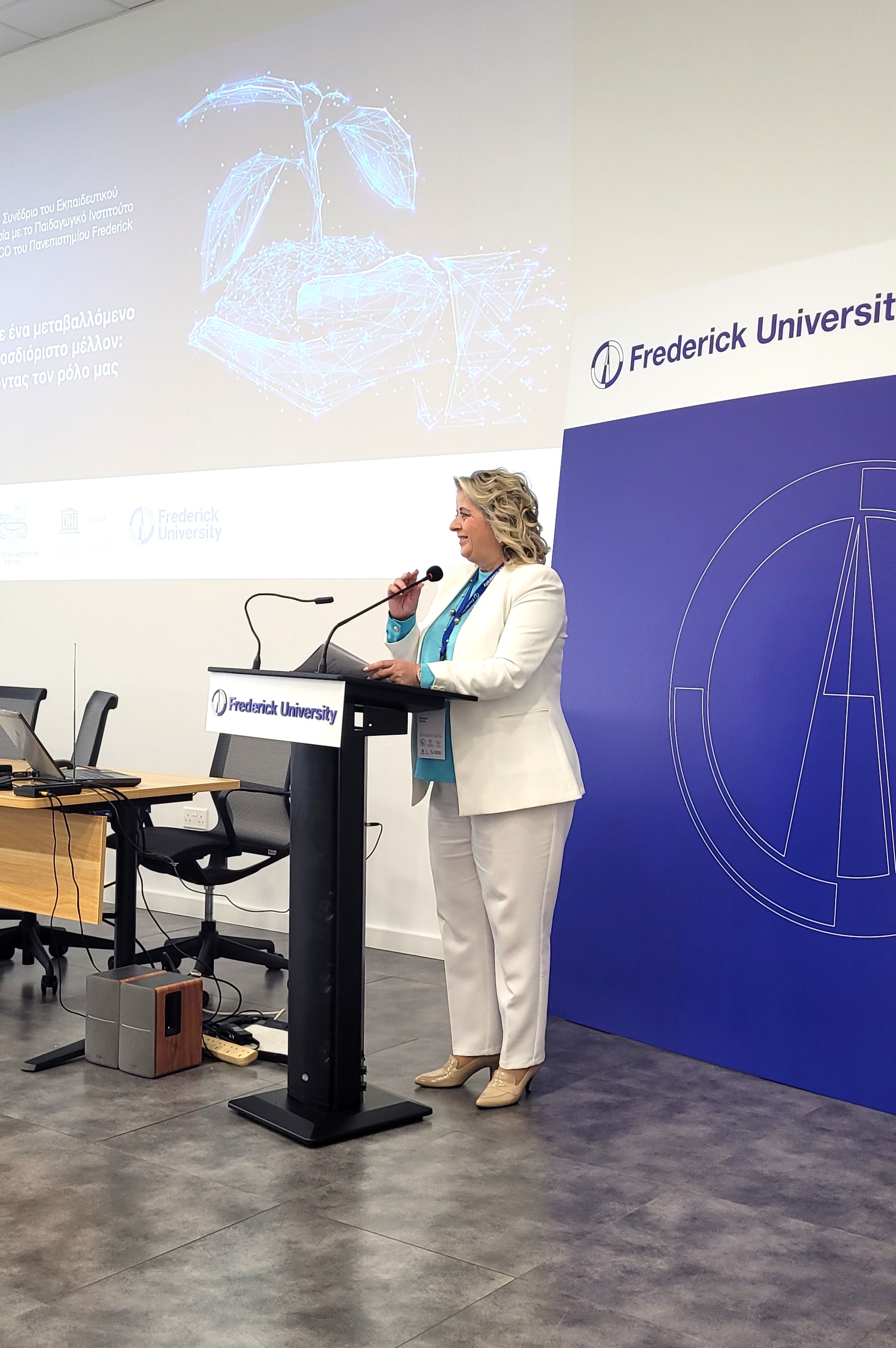 Μαράκη ΙΑΚΕ