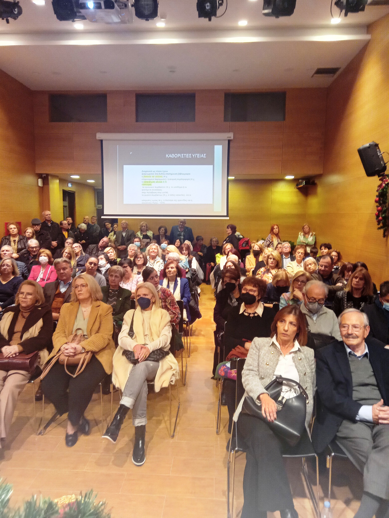 αρχάνες Δίκτυο Παρέμβασης Γυναικών κρήτη