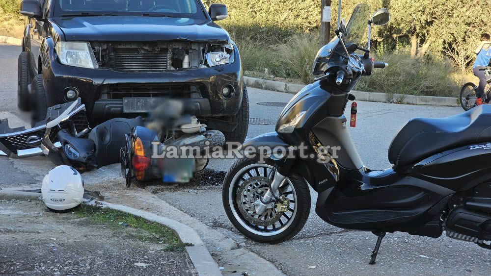 Λαμία: Σοβαρό τροχαίο σε διασταύρωση με μηχανάκι