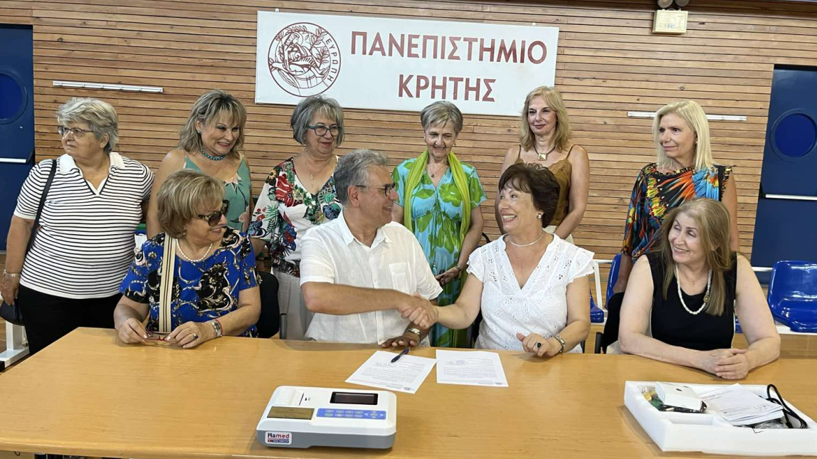 δωρεά ηλεκτροκαρδιογράφος