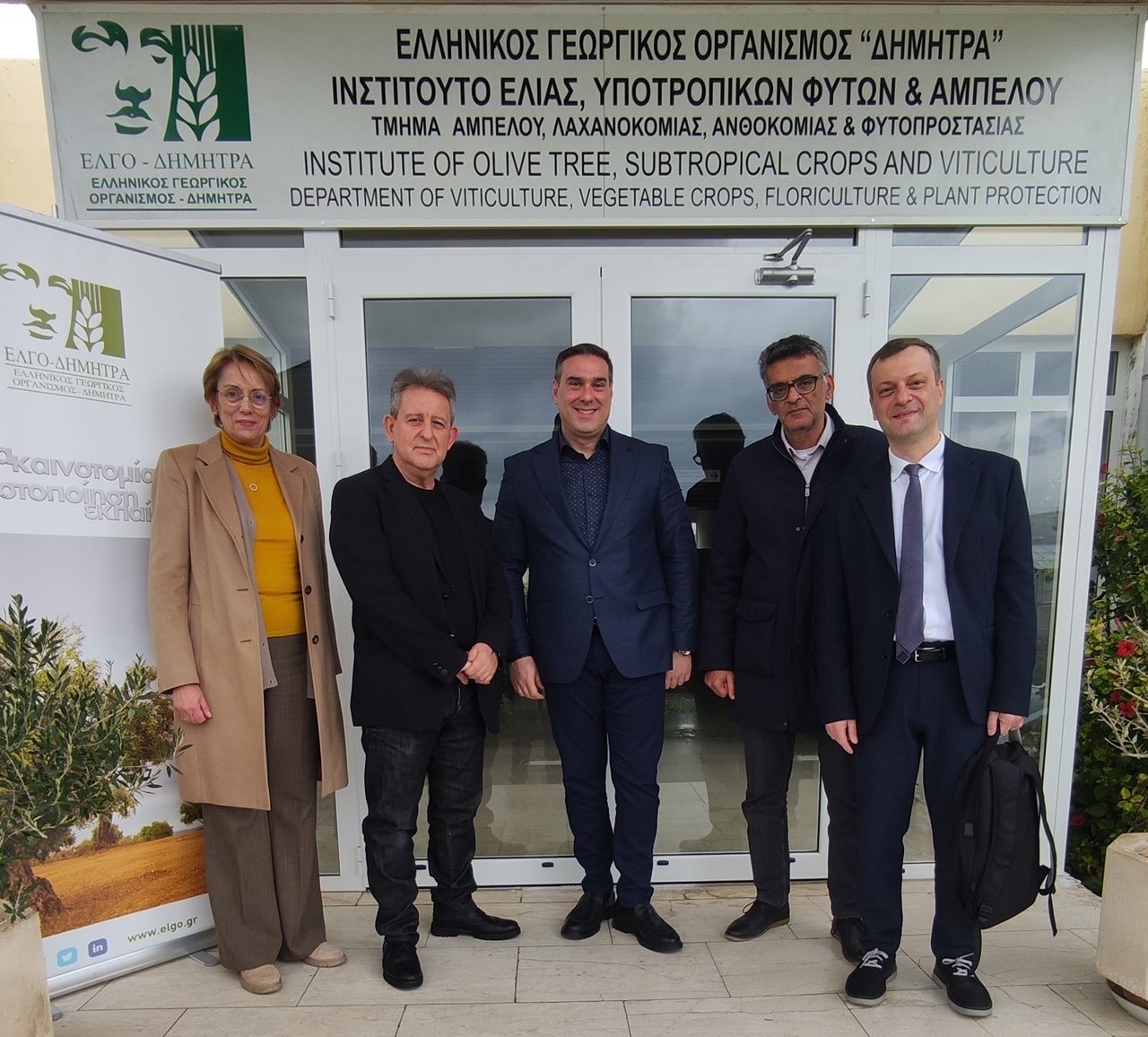 Σε ΕΛΓΟ-ΔΗΜΗΤΡΑ και ΕΛΚΕΘΕ ο Αντιπεριφερειάρχης Γ. Ματαλλιωτάκης